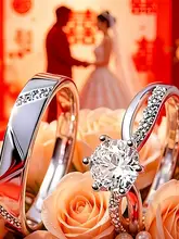 大きなデザインの婚約指輪風カップル用リング【結婚式・代用品】