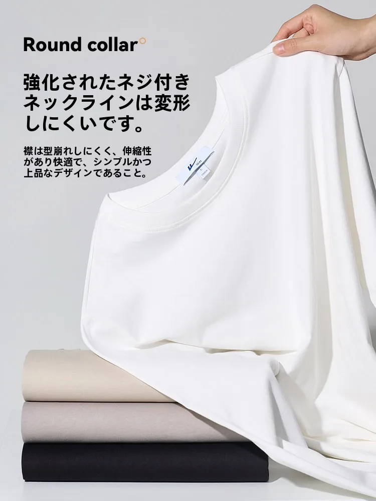 夏用 メンズ半袖Tシャツ Warriort/回力：カジュアルな日常スタイルに最適な通気性設計