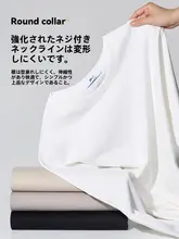 夏用 メンズ半袖Tシャツ【コットン製・カジュアルデザイン・通気性】