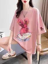 白色の大きめ半袖Tシャツ【ゆったりフィット・夏用・カジュアルスタイル】