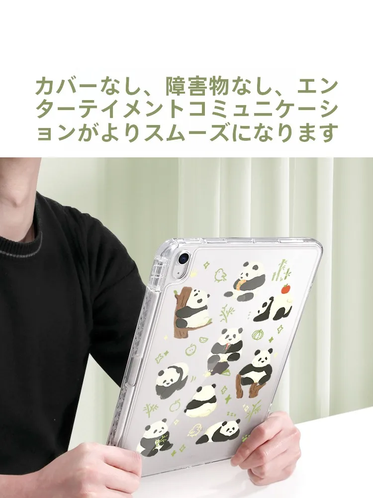 iPadプロモーションや福袋に合わせて、どんなケースがおすすめ？morockのアクリルケースが注目される理由