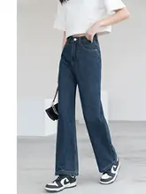 ハイウエストデニムパンツ レディース【春用・小柄向け・ワイドストレート・9分丈】