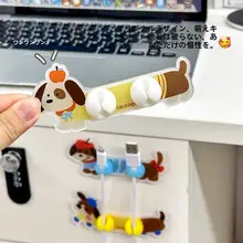 可愛い犬デザインのケーブル固定器【デスク用・配線整理】