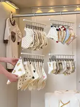 物干しハンガー キッズ 男の子 女の子 マルチクリップ ベビー スタイ 帽子 ソックス クローゼット収納
