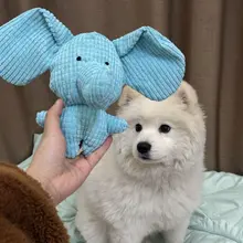 犬用おもちゃ【毛羽立ちあり・発音機能付き・ぬいぐるみ・青い象・耐噛み】