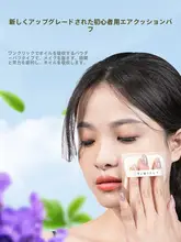 パウダー付き吸油紙【携帯用・コンパクトミラー付き・男女兼用】