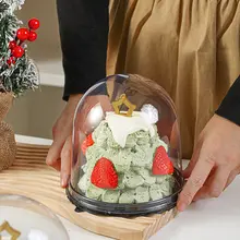 ケーキボックス 丸型 深型 クリスマスツリー ギフト 製菓 スイーツ