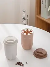 マグカップ コーヒーカップ セラミック 大容量 シンプル オフィス 家庭用 アウトドア 持ち運び