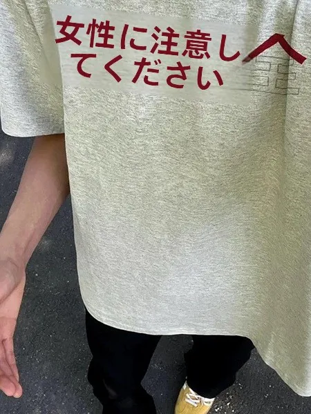 お仕事シリーズにぴったりのアイテムは？安全にご注意！アメリカンレトロプリント半袖Tシャツがおすすめの理由