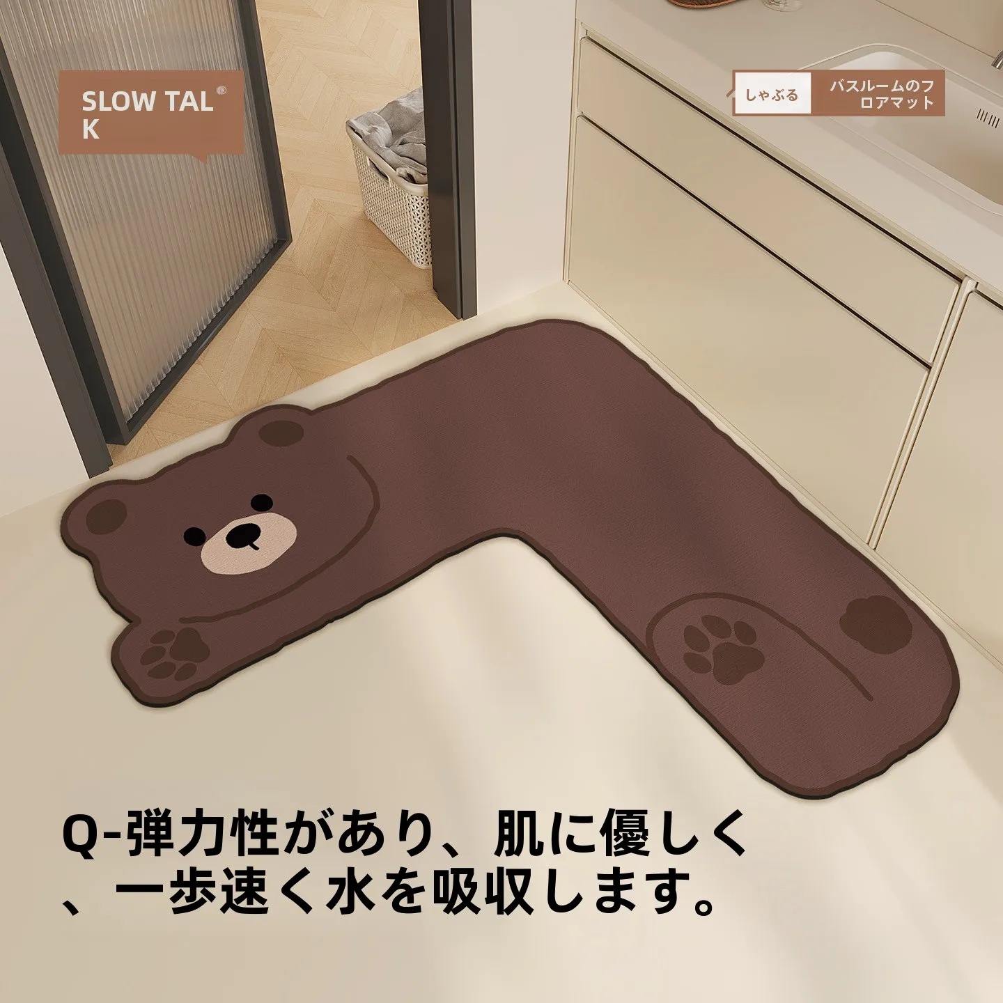 槽洗浄終わった後の掃除の仕方とお手入れのベストな選び方は？4選厳選
