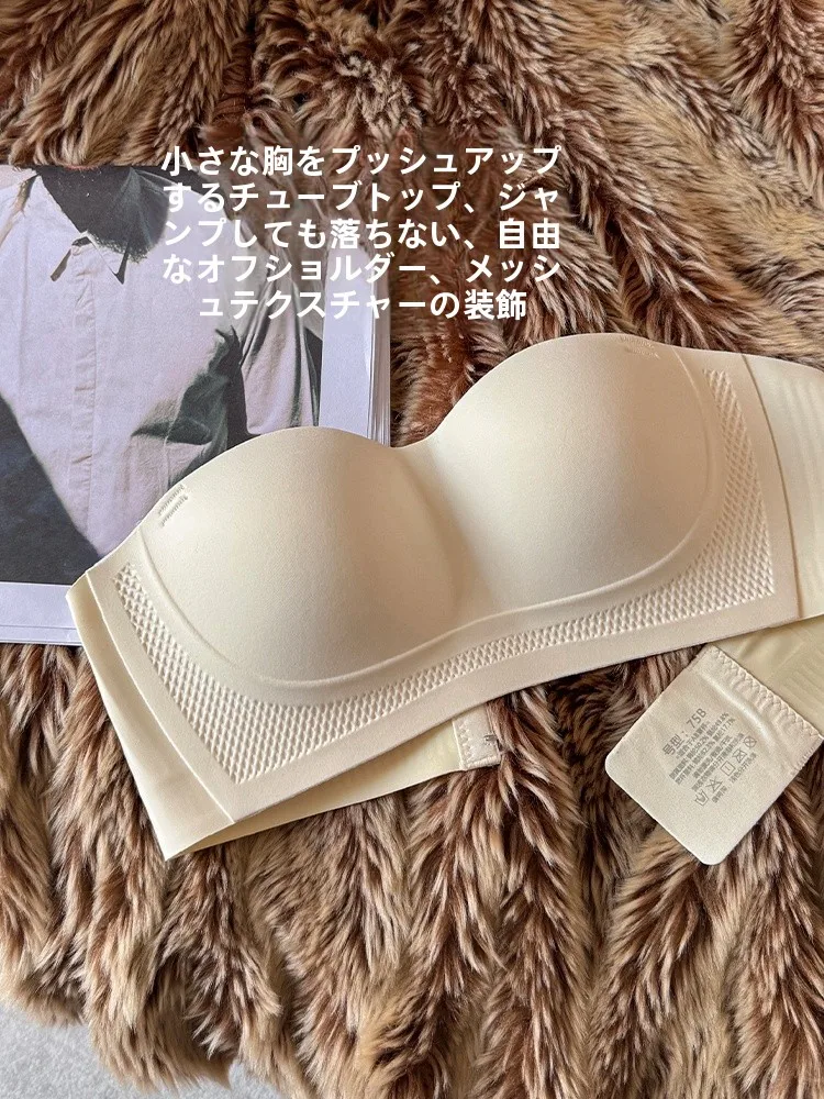 夏用ノンストラップ防滑ビスチェブラのサイズ選びで注意すべき点