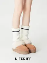 秋冬用 厚手ニットレッグウォーマー【ホワイト・スノーブーツ対応・保温】