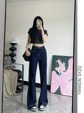 高身長向け アメリカンビンテージ スリムフィットハイウエストデニムパンツ【ロングフレア・ダークブルー・ワイドレッグ】