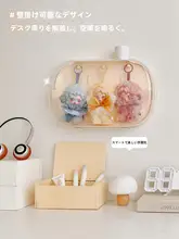 透明壁掛けディスプレイボックス【フィギュア・小物収納用・モダンデザイン】