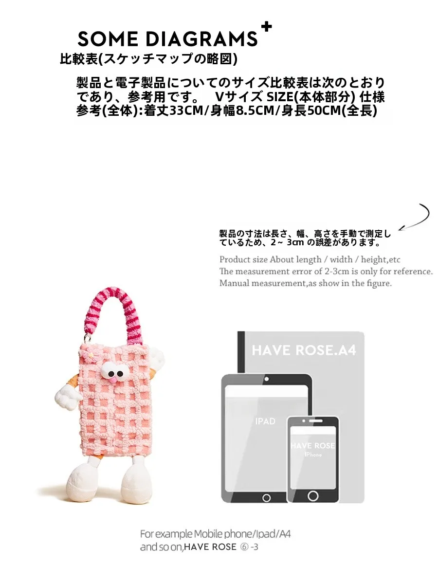 ウェットティッシュケースをどう選ぶ？おしゃれで実用性も兼ね備えた「毛糸の壁掛けティッシュボックス」が今、注目されている理由