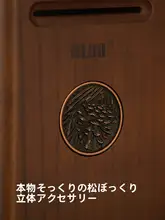 無垢材製 子供用貯金箱【ピッキング不可・貯金専用・創造的な誕生日プレゼント】