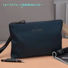 新しい大容量オックスフォード織物ナイロンキャンバスバッグ
