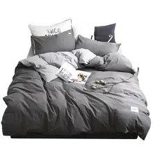 北欧デザイン水洗いコットン四点セット【シンプルスタイル・無地・学生向け】（セットアップ対応）