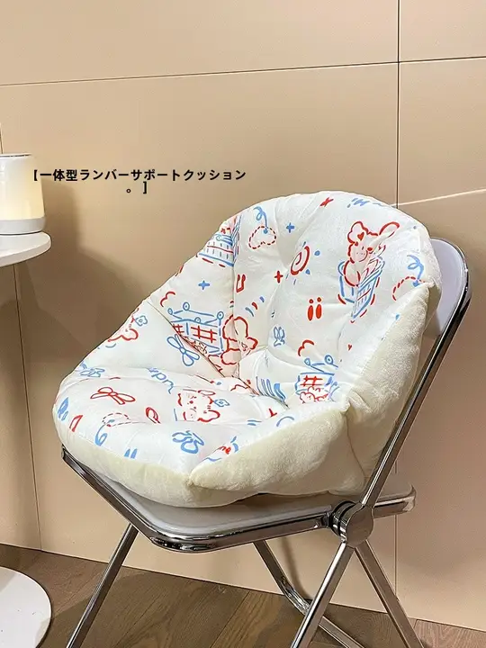 座椅子クッション 背もたれ一体型 腰サポート 腰痛対策 お尻クッション 疲れにくい オフィスワーク 在宅ワーク 勉強
