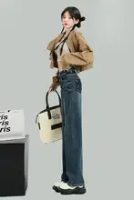 レディース 秋冬用ヴィンテージ風 ハイウエストストレートカジュアルワイドパンツ