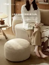 超柔らかいウサギ毛の多用途座布団【洗濯可能・用】