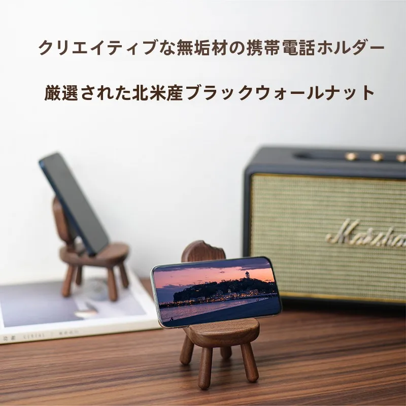 3Dプリンター スマホスタンド おすすめ5選：使い勝手とデザインがバランスの取れた選び方