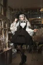 少女のネバーランド オリジナル モーニングウィッチ ロリータ