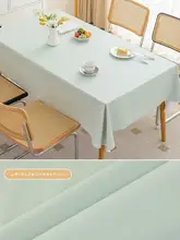 高級感のある無洗浸透・防油・防水小羊皮テーブルクロス【長方形・単色】