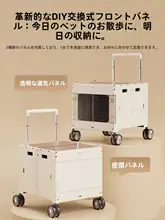 ペット用キャリーワゴン【折りたたみ式・アウトドア・猫と犬用・便利なハンドル付き】