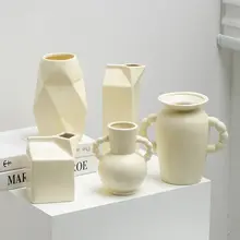 シンプルモダンな陶器製フラワーベース【インテリア用・水栽培・花瓶】