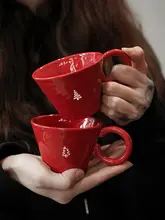 マグカップ コーヒーカップ 陶器 手描き 手びねり クリスマスツリー ベリーレッド ギフト プレゼント「Endless stars」