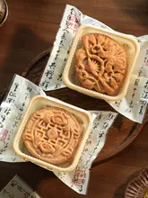 中秋月餅の包装袋【機密封・五仁・流心卵黄酥】【専用底トレー付き】