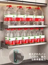 ステンレス製キッチン収納ラック【穴あけ不要・壁掛け式・調味瓶収納】