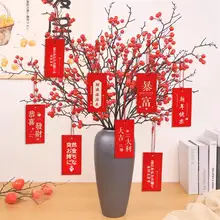 新居飾り用冬青と銀柳の年橘デザイン吊り飾り【お祝い用・観葉植物風・インテリア】