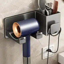 穴あけ不要の吹風機収納ラック【壁掛け式・グレー】