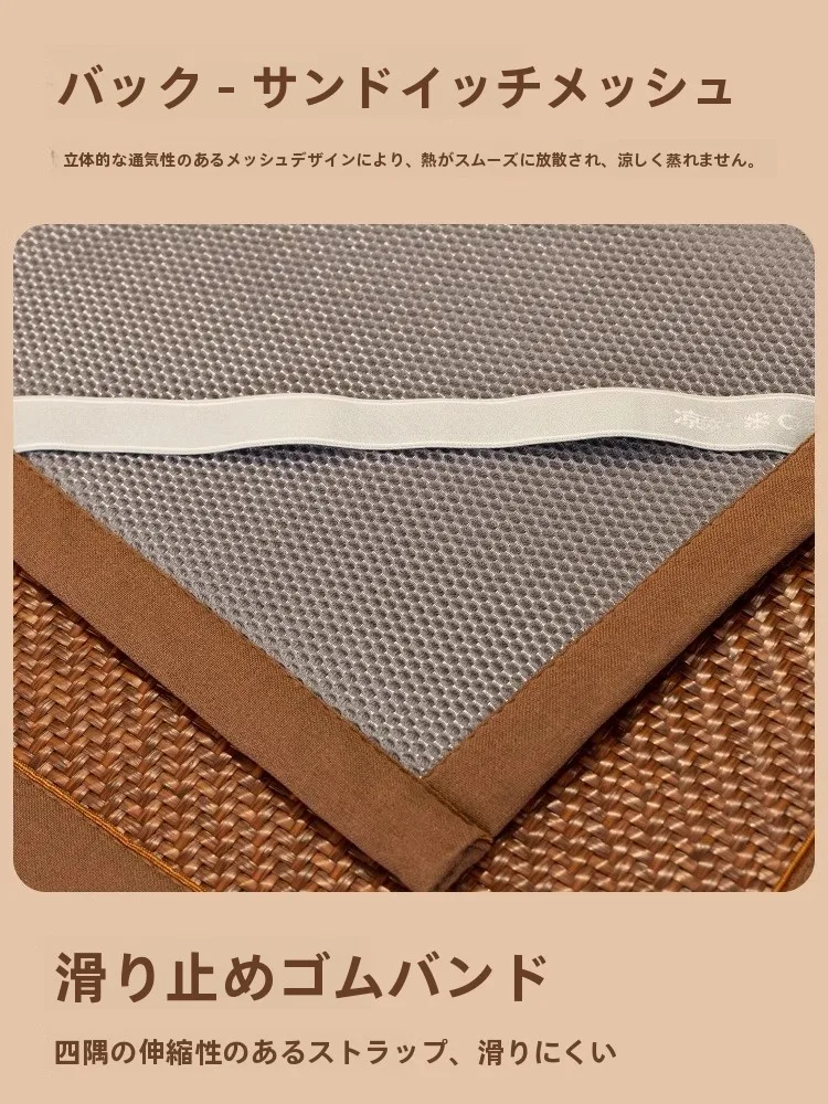 キャンプの暑さ対策としての冷却竹マットは実際どうなのか？