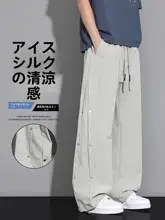 軽やかで快適！メンズ通気性カジュアルパンツ【薄手・速乾・白鹅绒使用】（セットアップ対応）