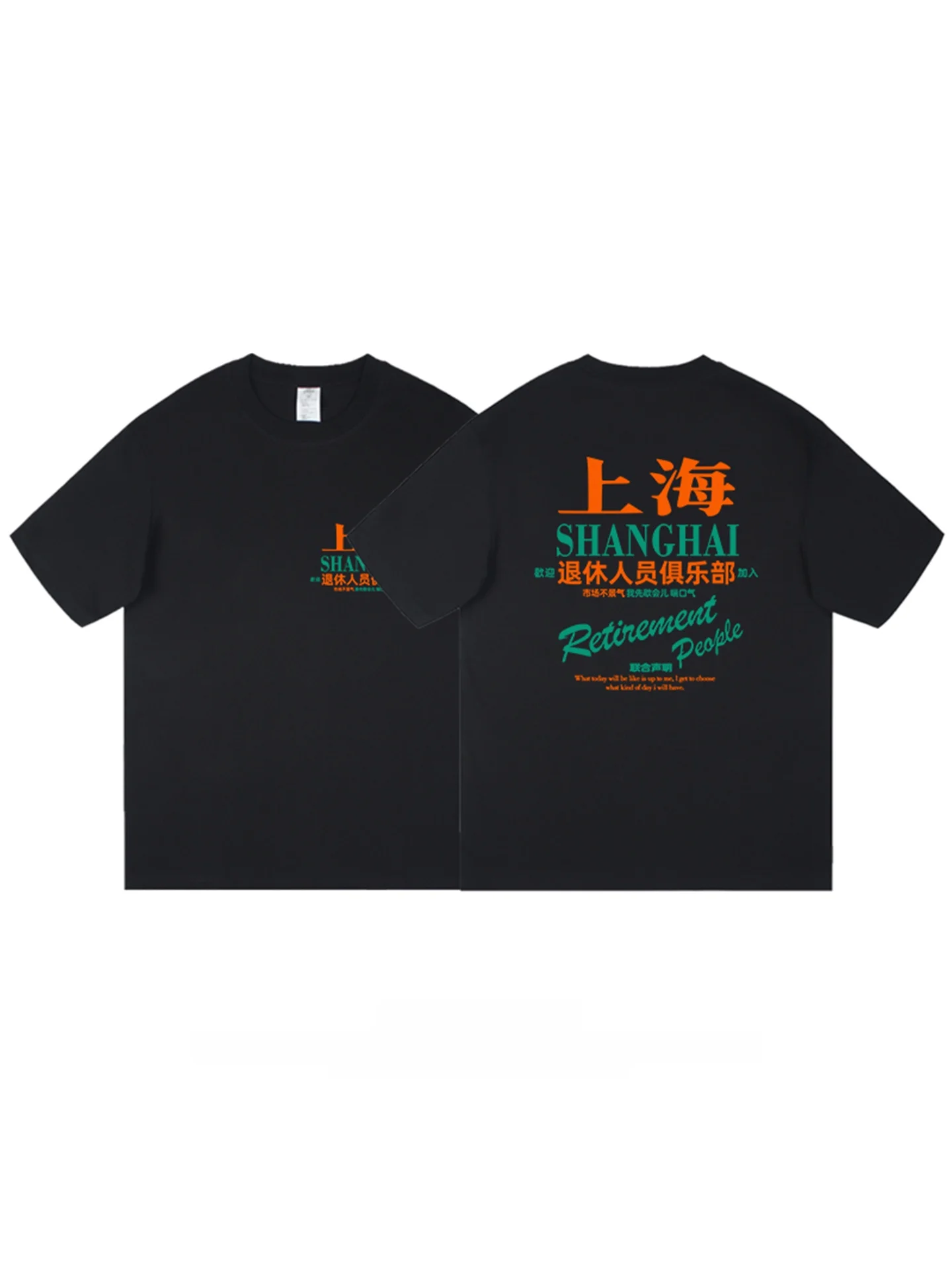 50歳服で老けた感じを防ぐには？今、着る服の選び方を教えてくれる1枚のTシャツ