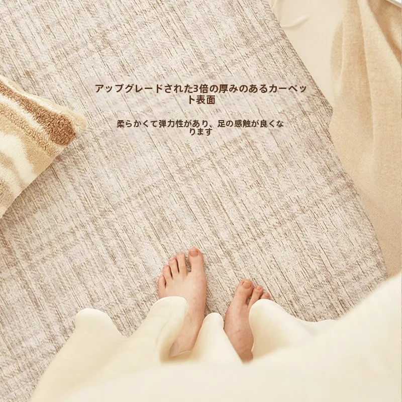 防滑クリームカラーラグ：6畳リビングに最適な現代風無織造タイプのサイズとメンテナンスガイ  ド
