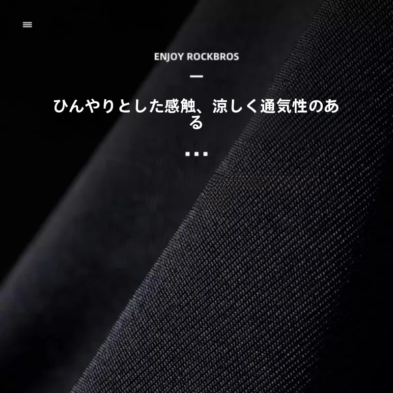 アドベンチャー バイク ヘルメット としてのアイスシルク防晒ヘッドカバーの実用性と選定基準