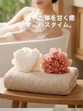 バススポンジ 泡立ち 角質ケア 肌に優しい ほつれにくい 男女兼用 家庭用 ビッグサイズ 「FaSoLa」
