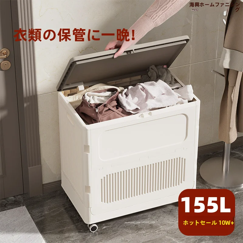 押入れがない家でも布団をすっきり収納できる方法は？