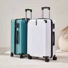 大容量のキャリーケース【男女兼用・トラベル用・パスワードロック付き・韓国風】
