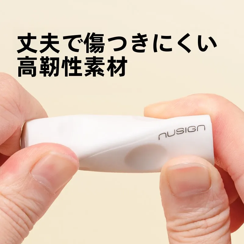 三角形の消しゴムマジック：少ない屑と安全設計が実現する小学生向けの使いやすさ