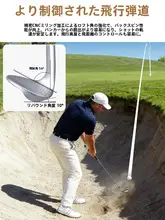 pgm 多角度ゴルフサンドウェッジ【ショートアイアン・グラウンド用】