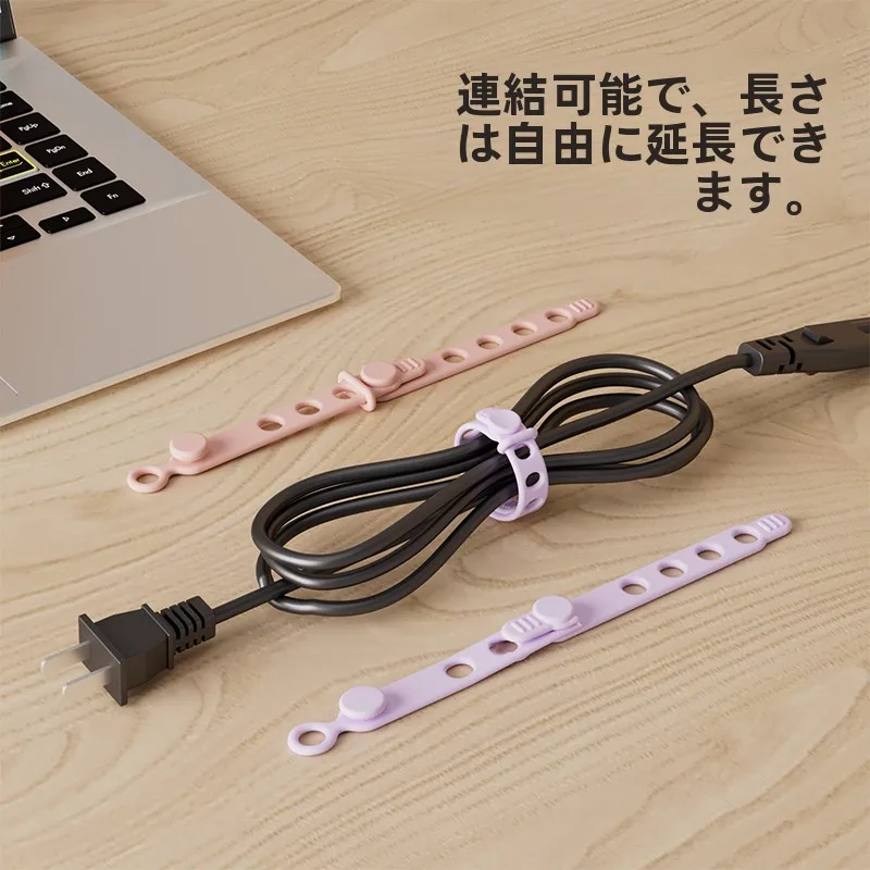 簡潔なデザインのシリコンケーブル整理器 JM-CS15：デスク収納に最適な多機能ストレージソリューション