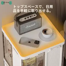 回転式キャビネット付き本棚【リビング・寝室用・収納棚・学生向け】
