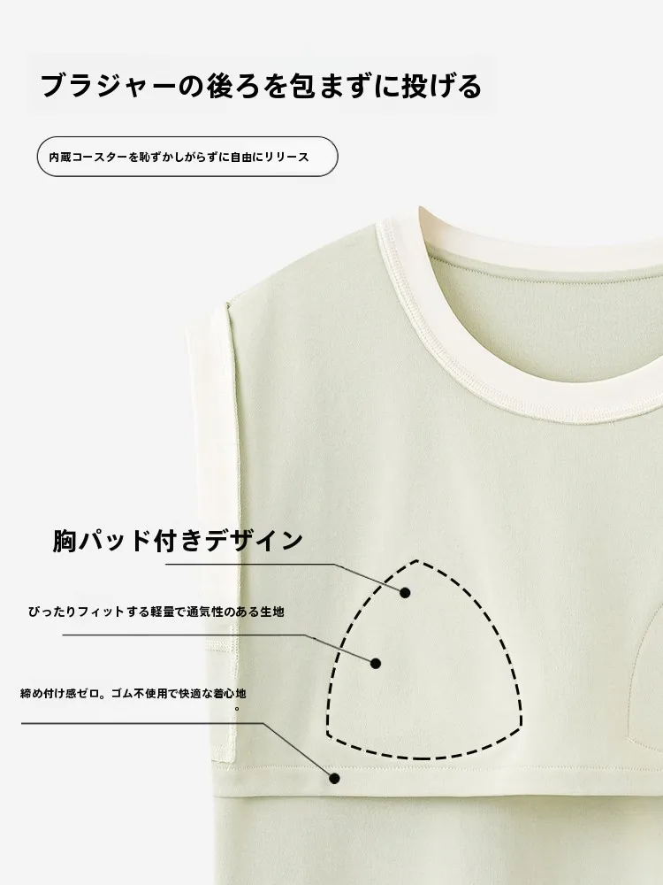 夏用綿素材ペアルックパジャマ：通販で安いおすすめのホームウェアはこれ