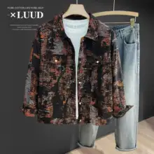 シャツジャケット メンズ 総柄 バイカラー オーバーサイズ 開襟 ヴィンテージ ストリート カジュアル 秋冬 「LUUD」