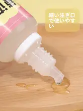 花の縁取り液【布地のほつれ防止・特殊液】